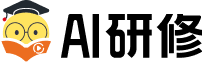 隐藏给分享logo用的图片