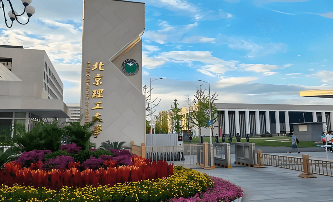 会议场地