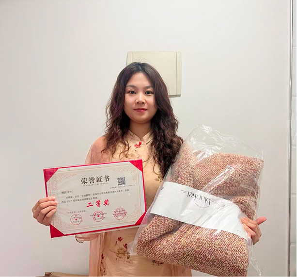 二三等奖风采