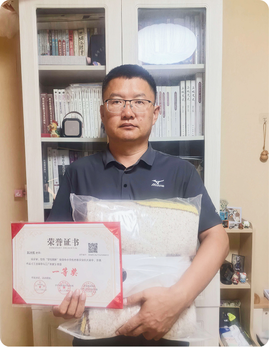 一等奖风采