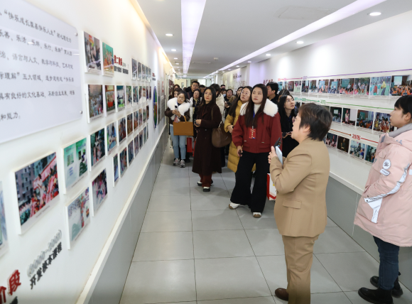 项目落地 组织研修